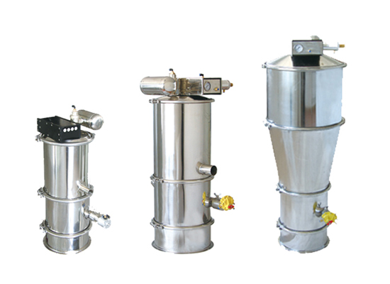 QVC氣動真空上料機(jī)