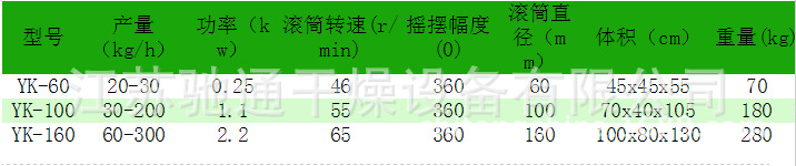 2345_image_file_copy_1.jpg 2345_image_file_copy_1.jpg